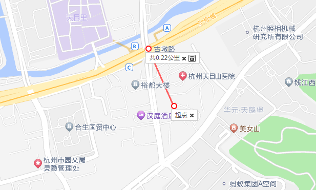 ߅еF᣿